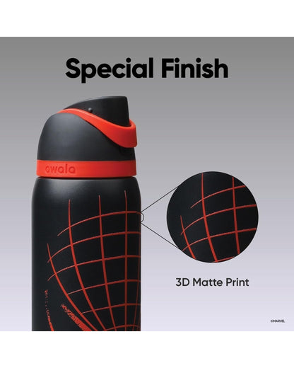 Spidey Night Watch 32 Oz FreeSip